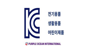 화장품 수입대행